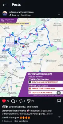 Run Baby Run, Saturday, 25 July 2026
