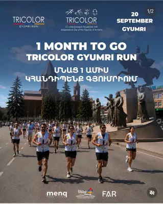 Run Baby Run, Monday, 24 August 2026