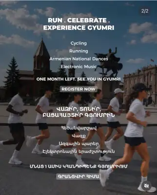Run Baby Run, Monday, 24 August 2026
